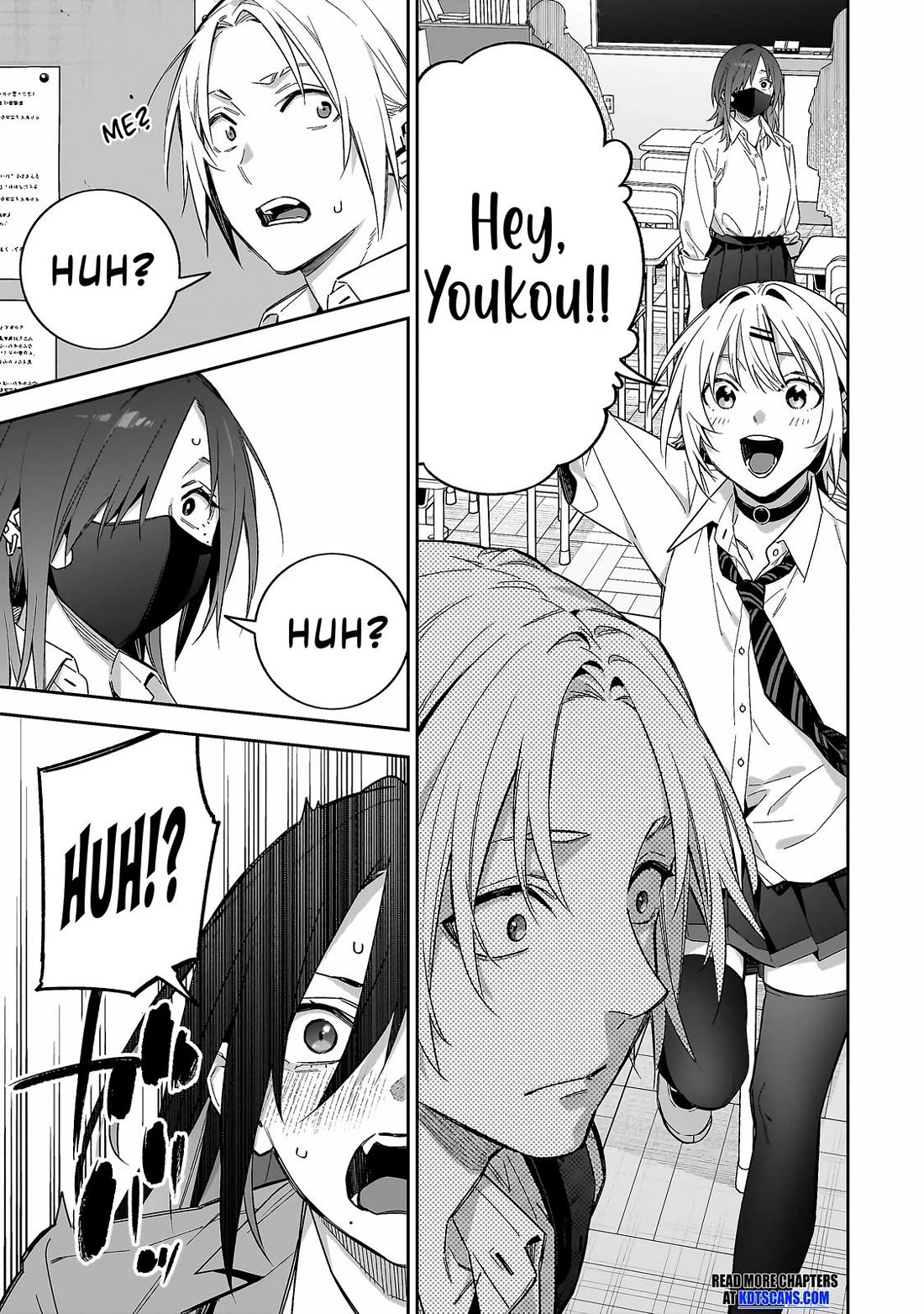 Don't XX Ms. Tsukimine Chapter 9 page 4 - Chapter 9