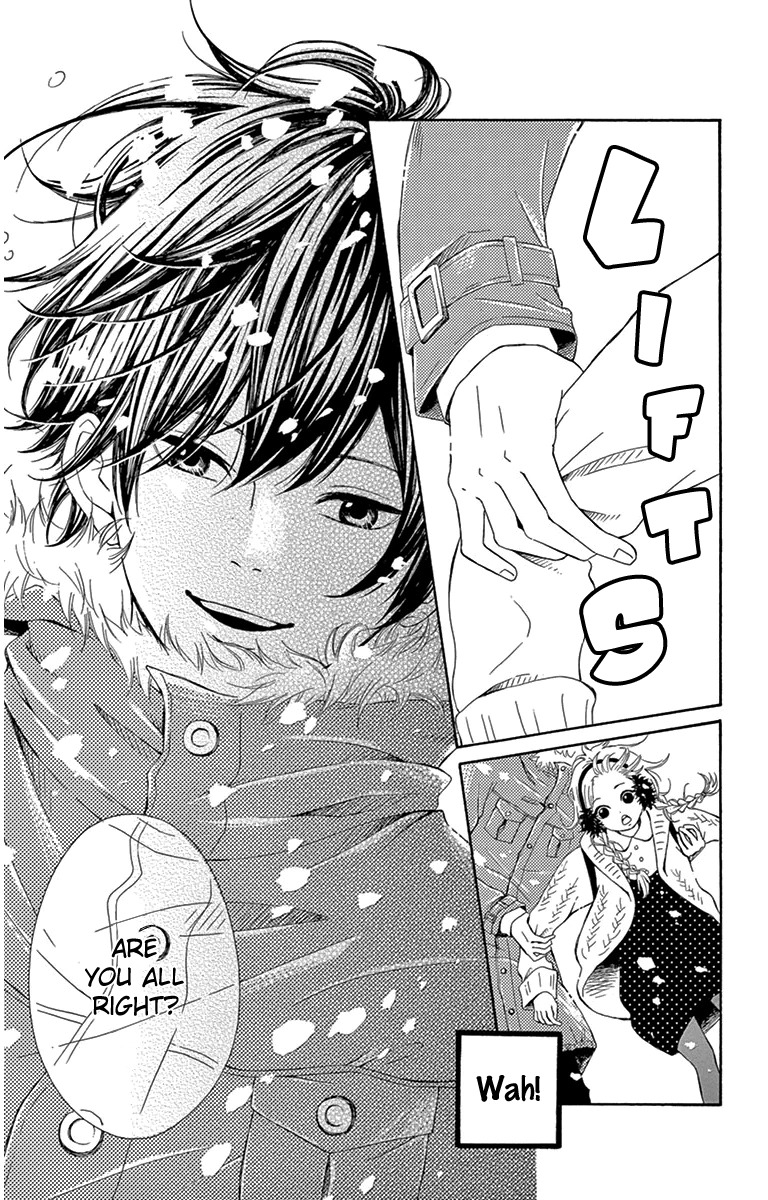 Donten ni Sirius Chapter 1 page 10 - Chapter 1: Evening First Star (1)