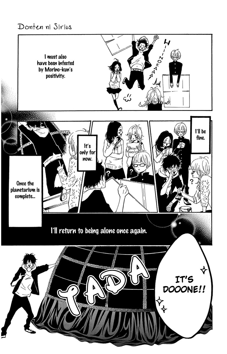 Donten ni Sirius Chapter 1 page 34 - Chapter 1: Evening First Star (1)