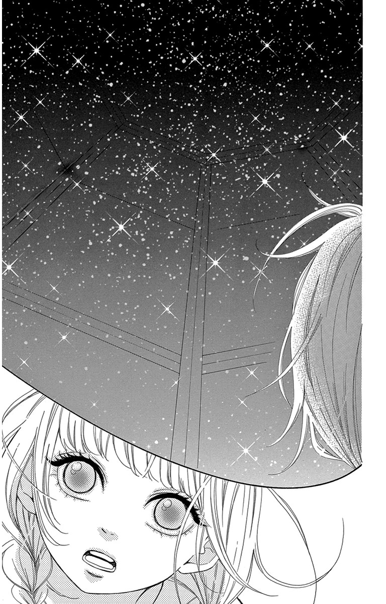 Donten ni Sirius Chapter 1 page 36 - Chapter 1: Evening First Star (1)