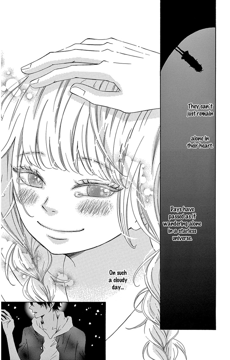 Donten ni Sirius Chapter 1 page 38 - Chapter 1: Evening First Star (1)