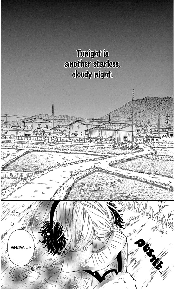 Donten ni Sirius Chapter 1 page 8 - Chapter 1: Evening First Star (1)