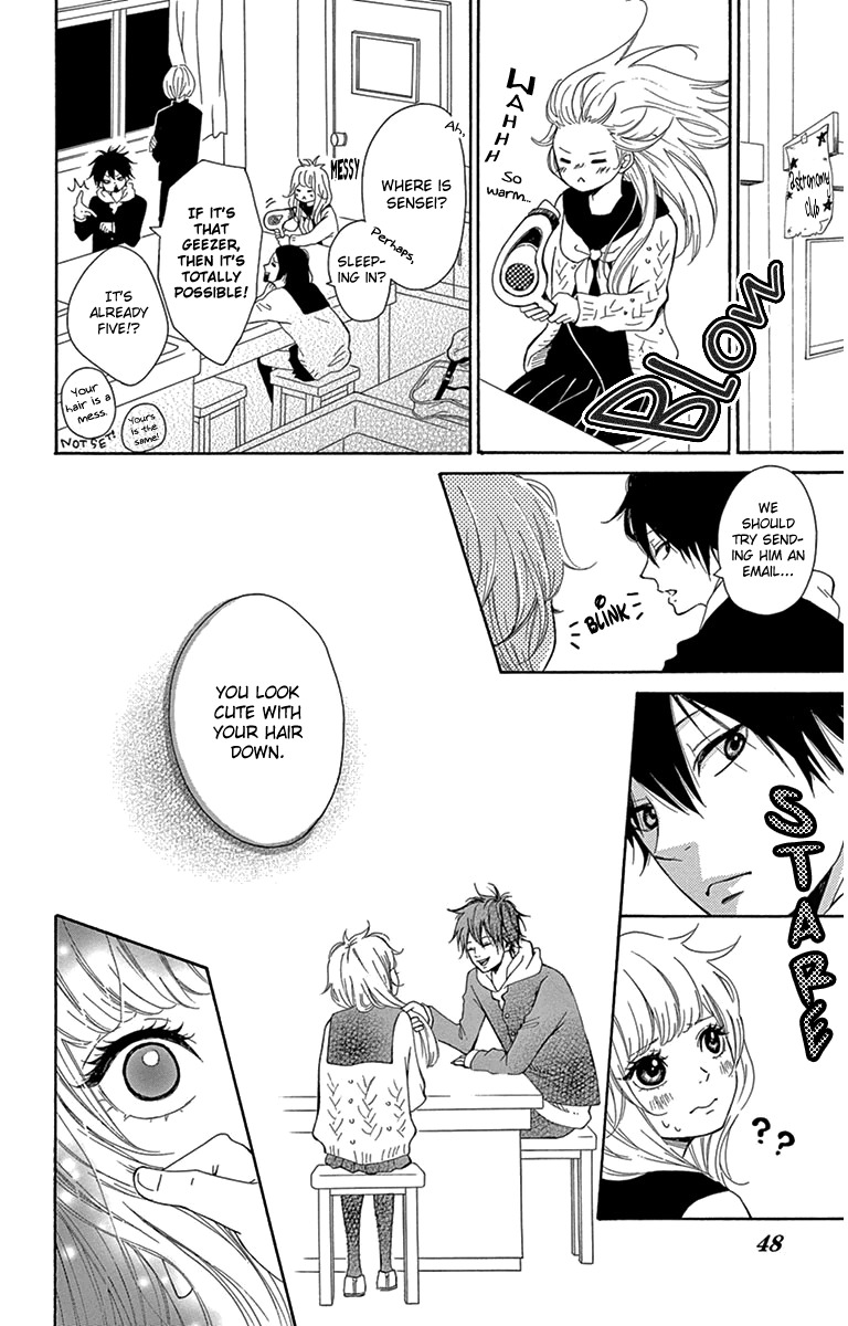 Donten ni Sirius Chapter 2 page 10 - Chapter 2: Evening First Star (2)