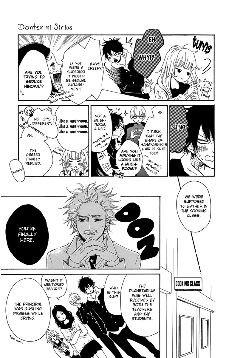 Donten ni Sirius Chapter 2 page 11 - Chapter 2: Evening First Star (2)