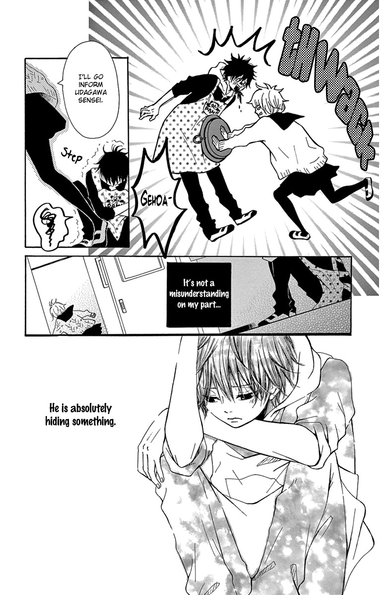 Donten ni Sirius Chapter 2 page 18 - Chapter 2: Evening First Star (2)