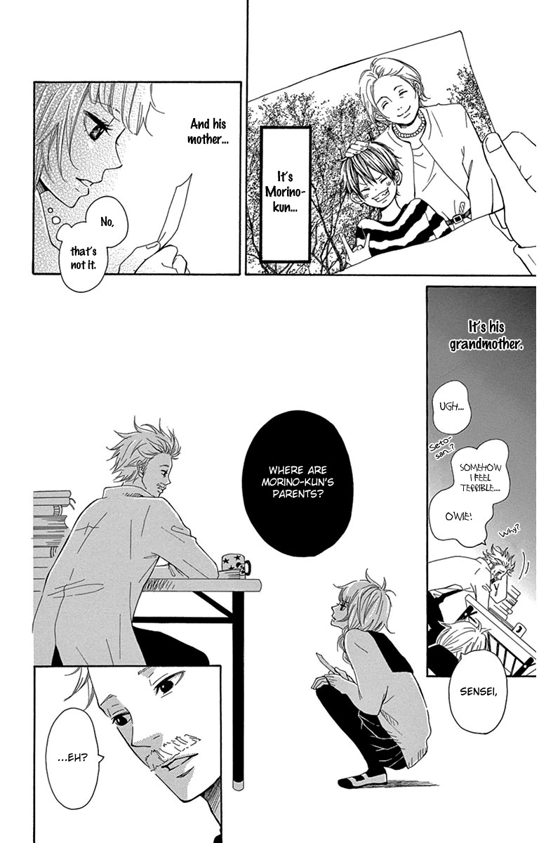 Donten ni Sirius Chapter 2 page 20 - Chapter 2: Evening First Star (2)