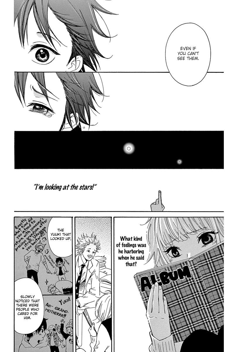 Donten ni Sirius Chapter 2 page 26 - Chapter 2: Evening First Star (2)