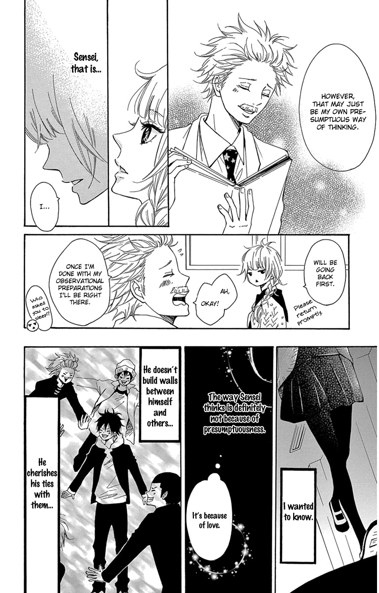 Donten ni Sirius Chapter 2 page 28 - Chapter 2: Evening First Star (2)