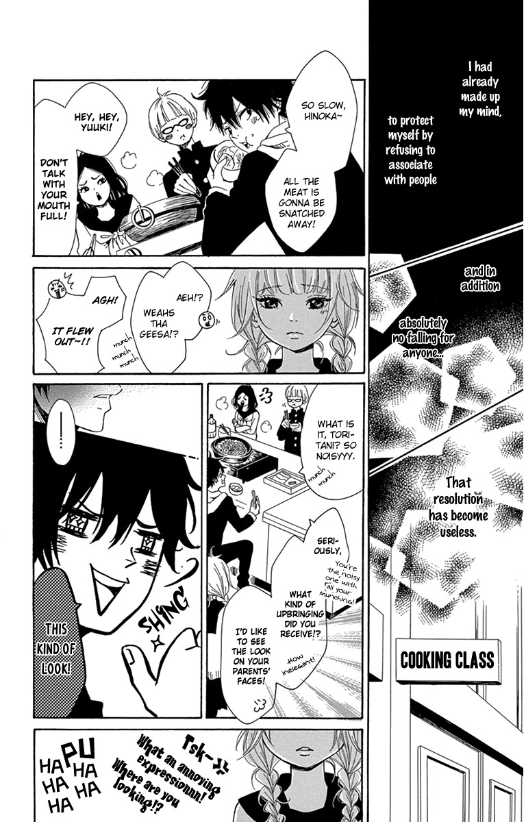 Donten ni Sirius Chapter 2 page 30 - Chapter 2: Evening First Star (2)