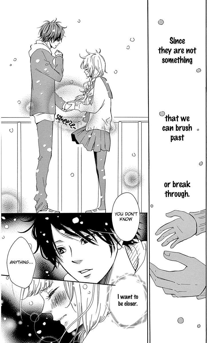 Donten ni Sirius Chapter 2 page 35 - Chapter 2: Evening First Star (2)