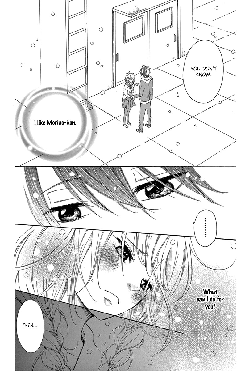 Donten ni Sirius Chapter 2 page 36 - Chapter 2: Evening First Star (2)