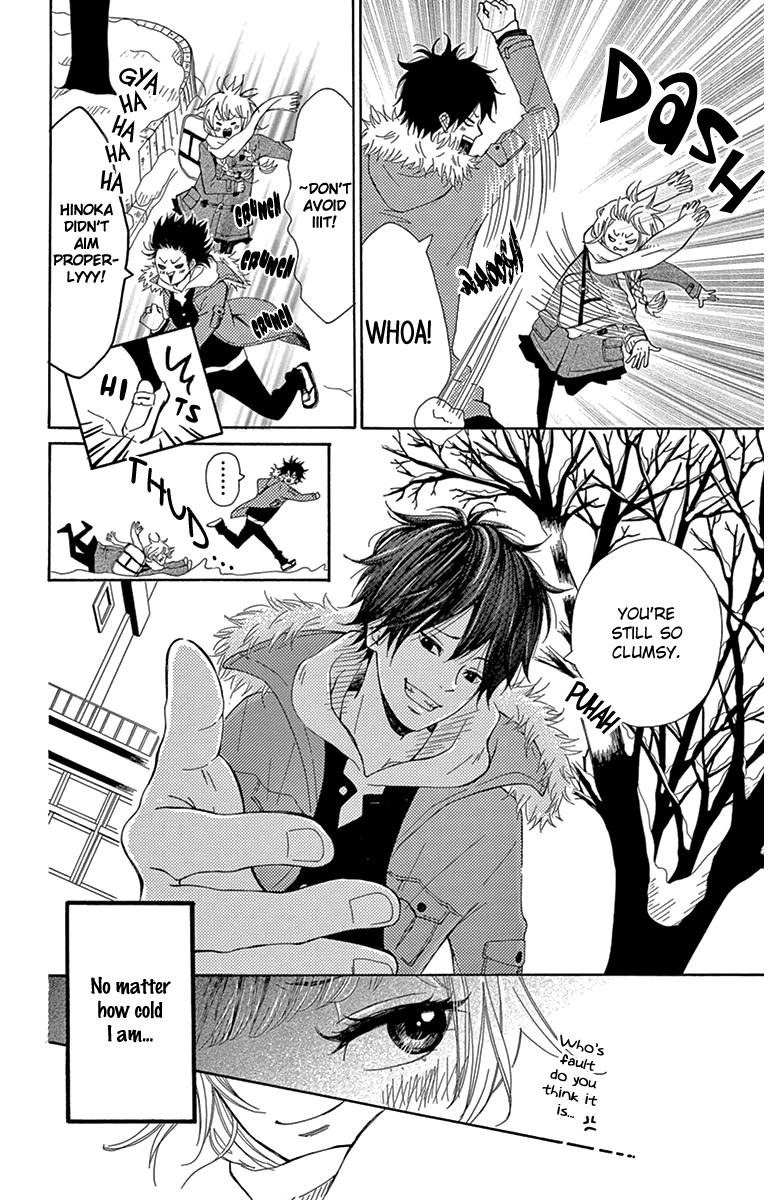 Donten ni Sirius Chapter 2 page 8 - Chapter 2: Evening First Star (2)