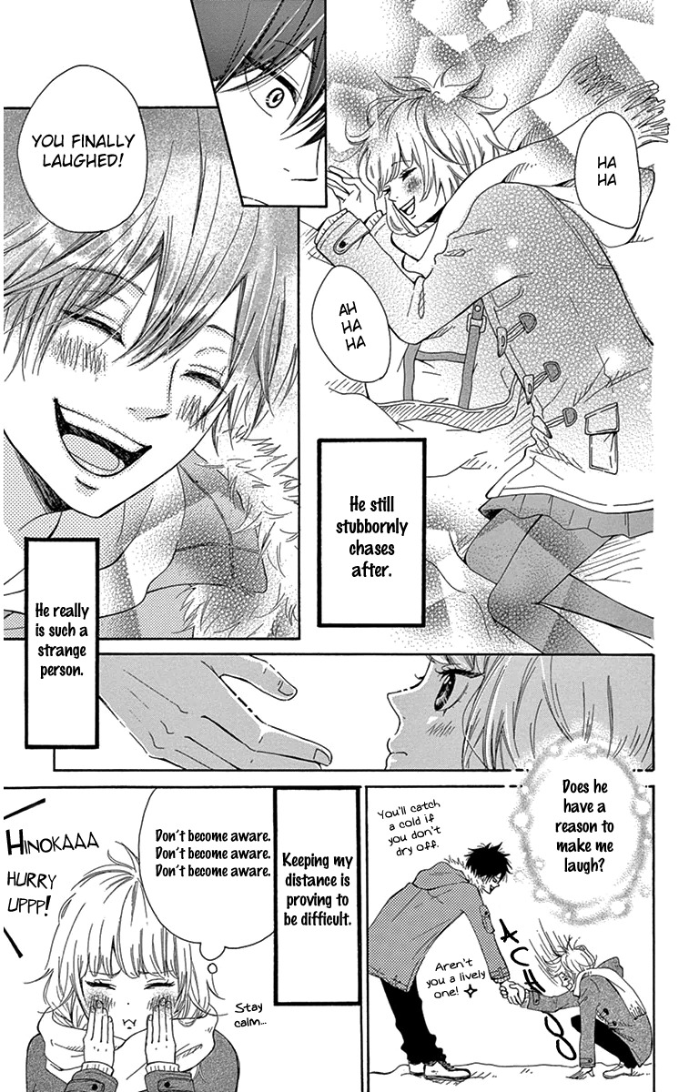 Donten ni Sirius Chapter 2 page 9 - Chapter 2: Evening First Star (2)