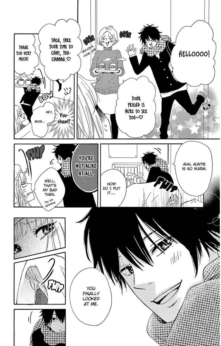 Donten ni Sirius Chapter 3 page 16 - Chapter 3: Evening First Star (3)