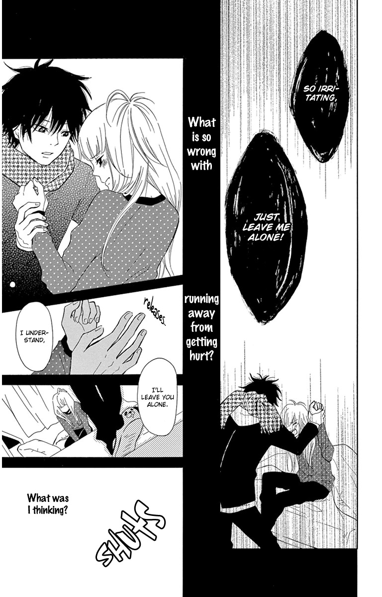 Donten ni Sirius Chapter 3 page 21 - Chapter 3: Evening First Star (3)
