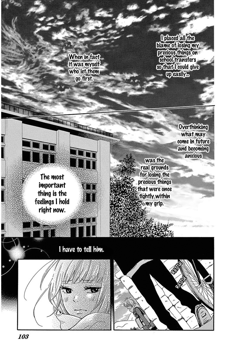 Donten ni Sirius Chapter 3 page 29 - Chapter 3: Evening First Star (3)