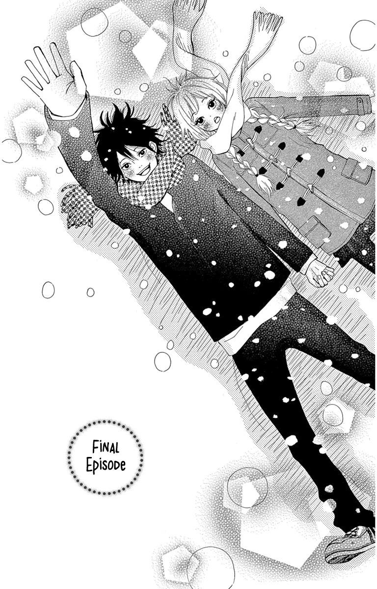 Donten ni Sirius Chapter 3 page 3 - Chapter 3: Evening First Star (3)