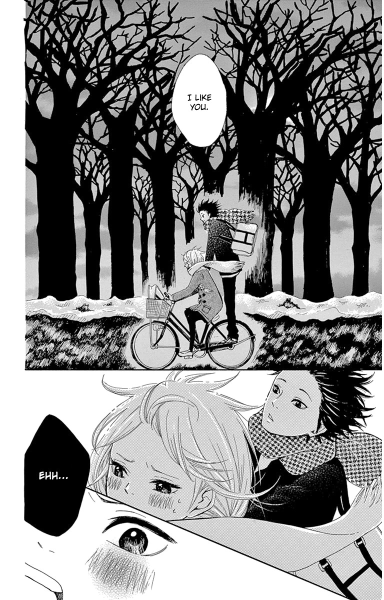 Donten ni Sirius Chapter 3 page 32 - Chapter 3: Evening First Star (3)