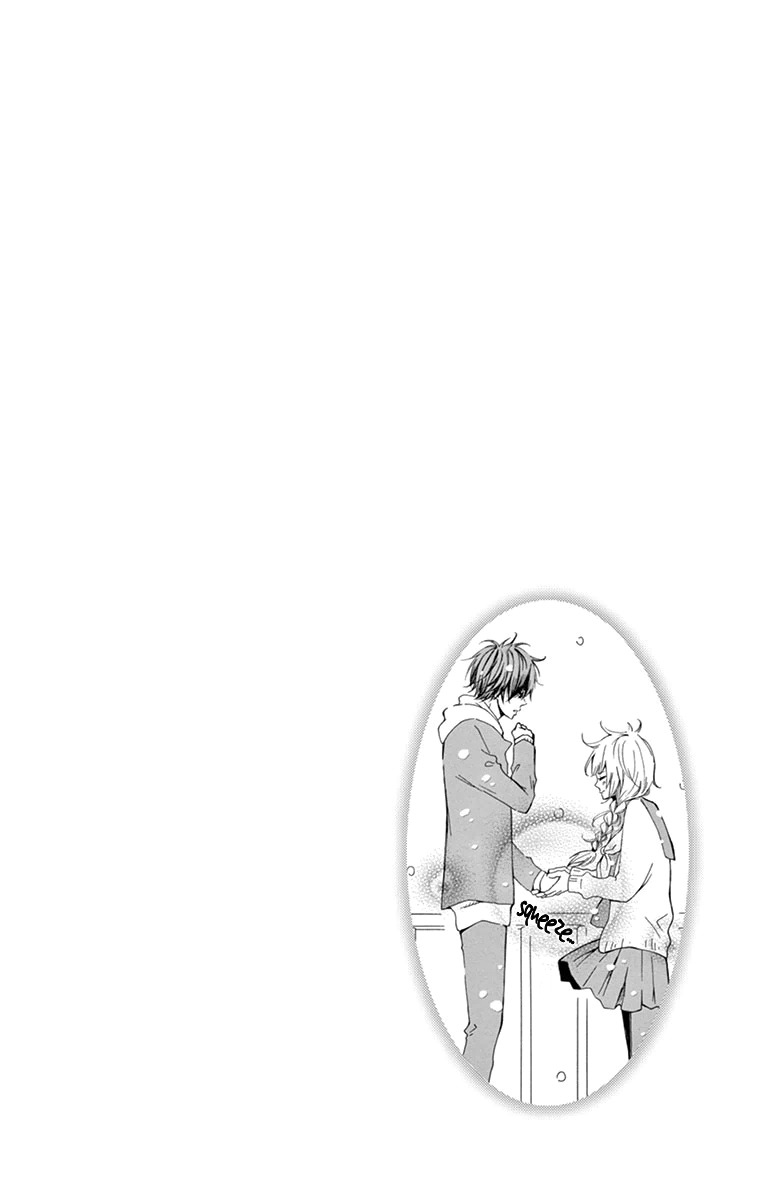 Donten ni Sirius Chapter 3 page 37 - Chapter 3: Evening First Star (3)