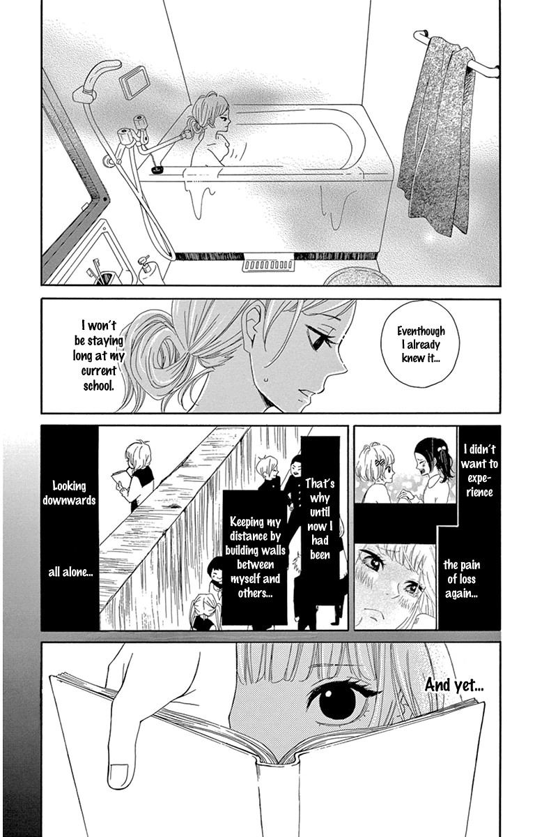 Donten ni Sirius Chapter 3 page 9 - Chapter 3: Evening First Star (3)
