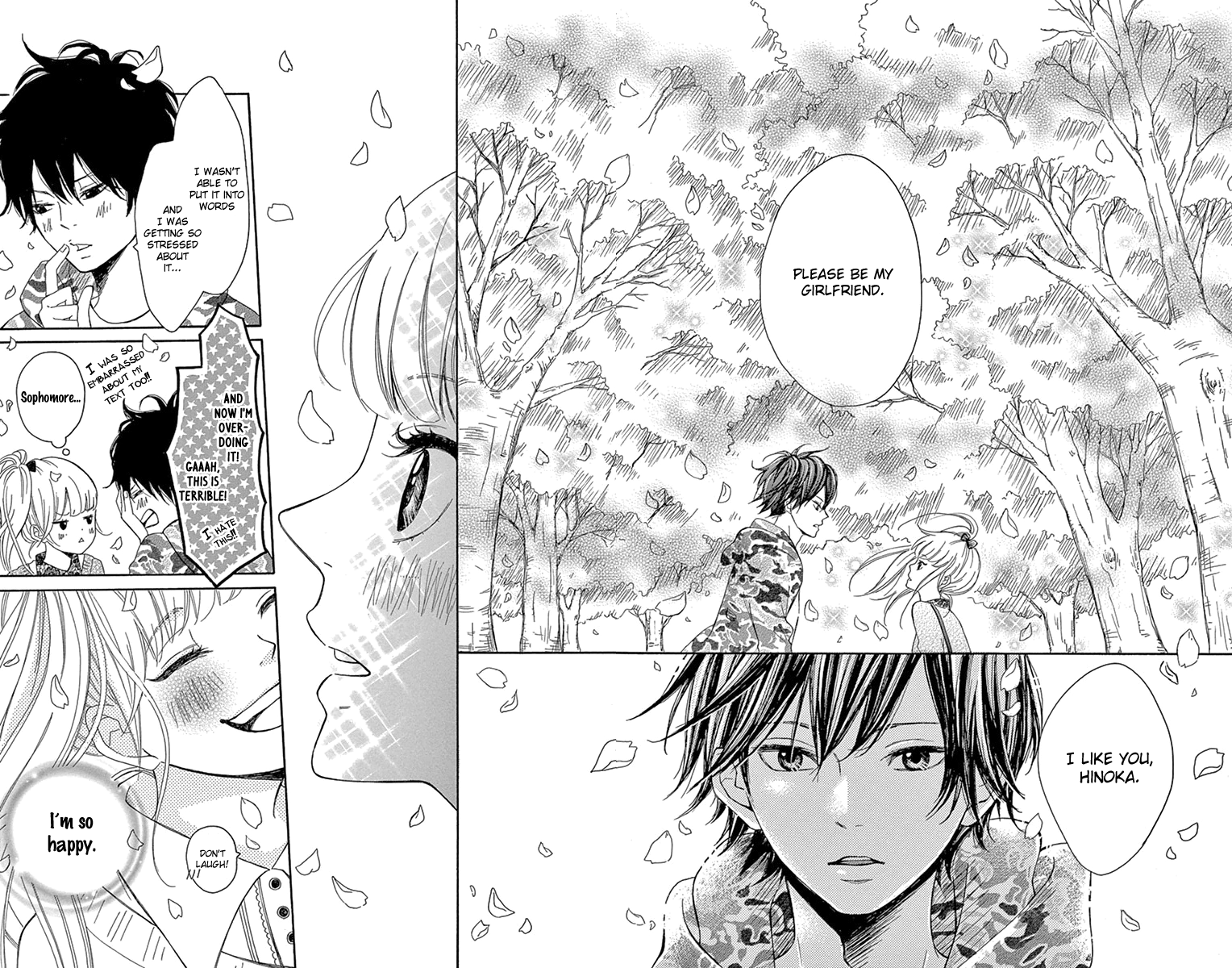 Donten ni Sirius Chapter 4 page 14 - Chapter 4: Evening First Star (Extra)