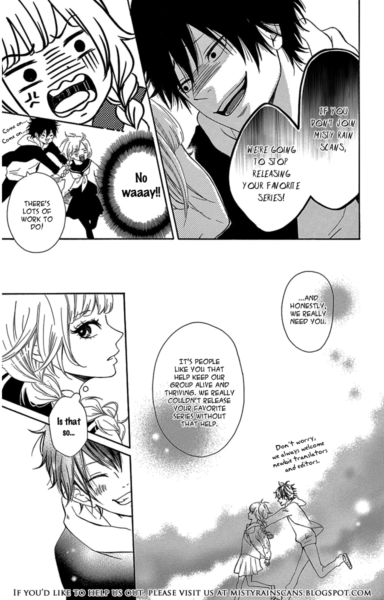 Donten ni Sirius Chapter 4 page 16 - Chapter 4: Evening First Star (Extra)