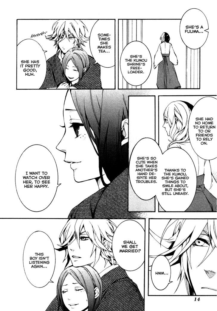 Donten ni Warau Gaiden Chapter 1 page 16 - Chapter 1