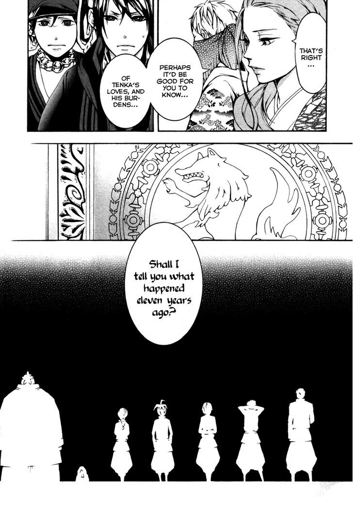 Donten ni Warau Gaiden Chapter 1 page 29 - Chapter 1