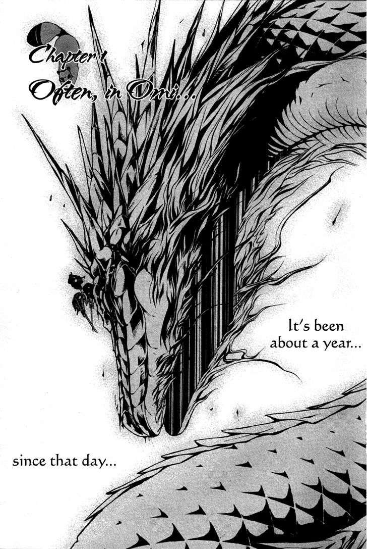 Donten ni Warau Gaiden Chapter 1 page 5 - Chapter 1
