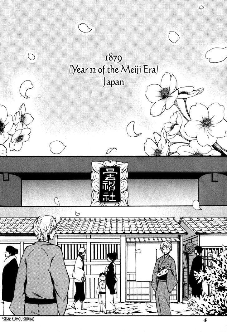 Donten ni Warau Gaiden Chapter 1 page 6 - Chapter 1