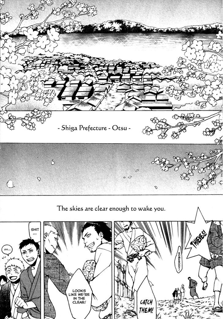 Donten ni Warau Gaiden Chapter 1 page 7 - Chapter 1