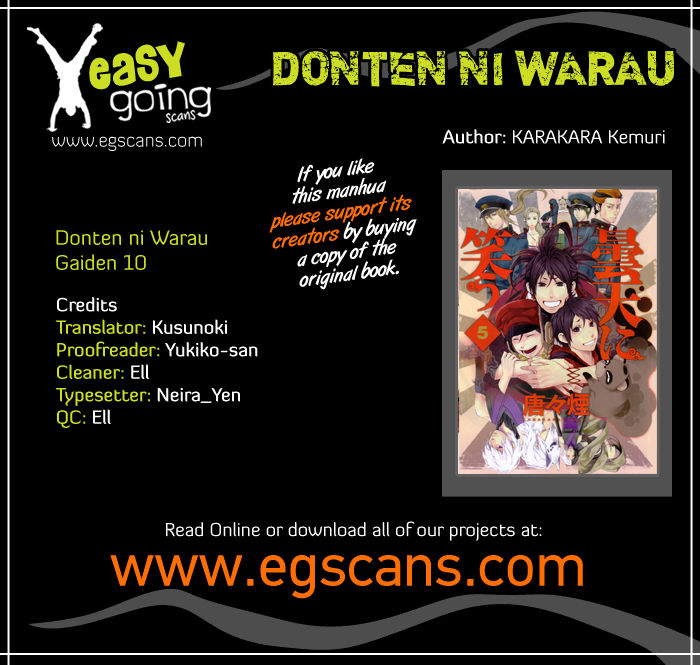 Donten ni Warau Gaiden Chapter 10 page 1 - Chapter 10