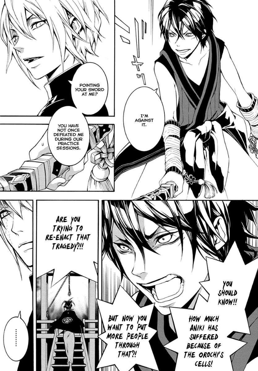 Donten ni Warau Gaiden Chapter 10 page 10 - Chapter 10