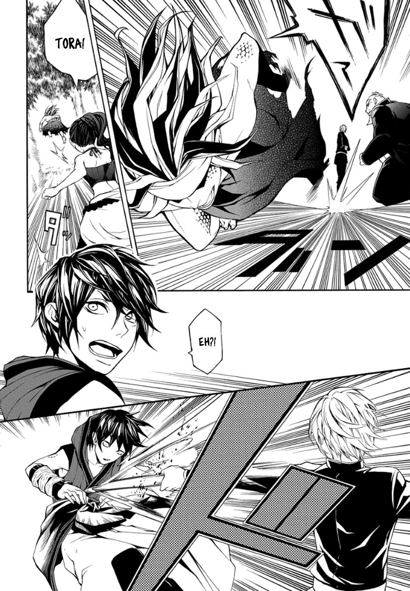 Donten ni Warau Gaiden Chapter 10 page 11 - Chapter 10
