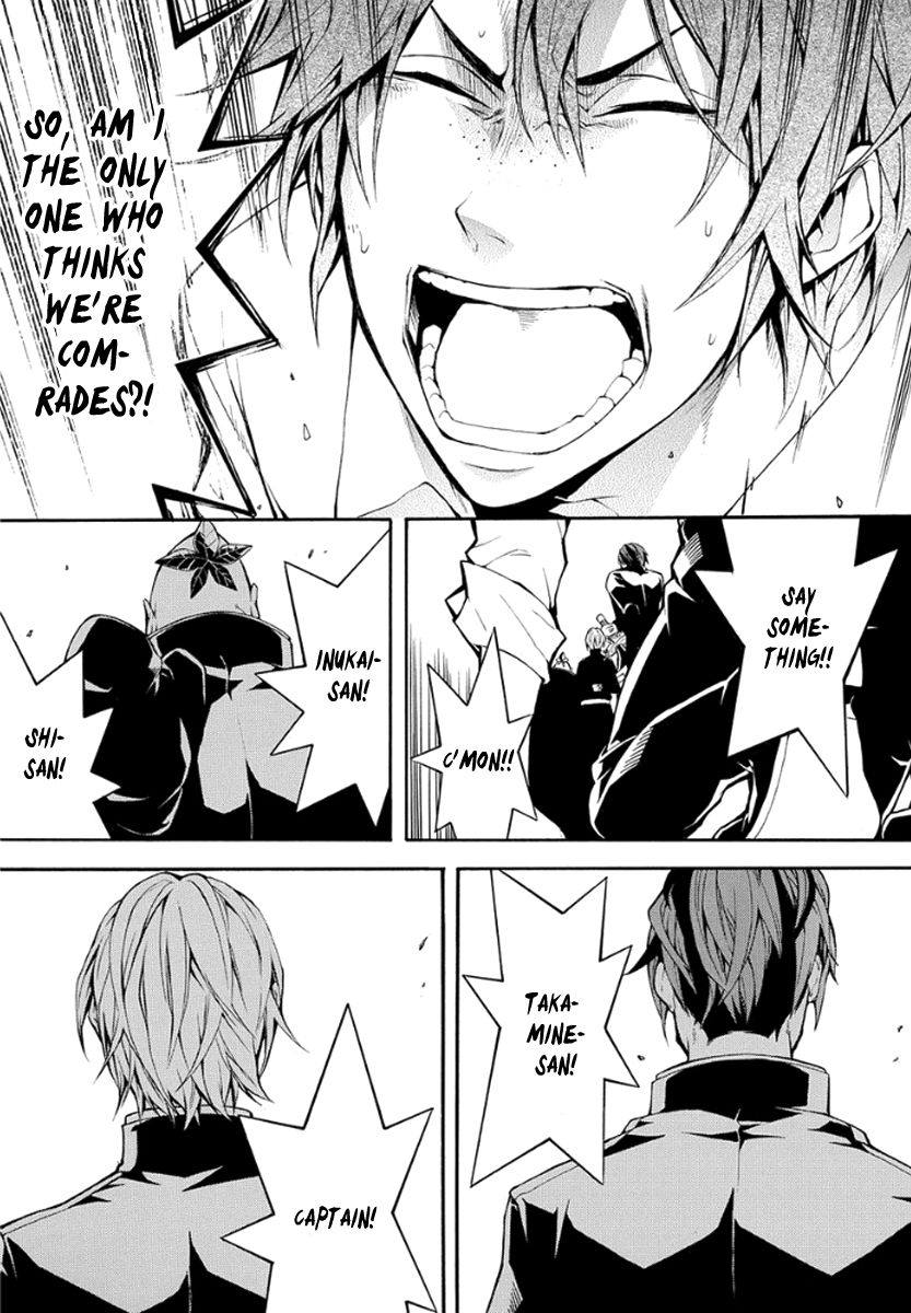 Donten ni Warau Gaiden Chapter 10 page 14 - Chapter 10