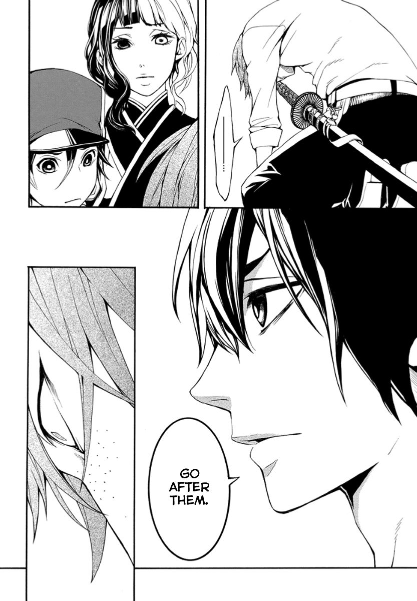 Donten ni Warau Gaiden Chapter 10 page 15 - Chapter 10