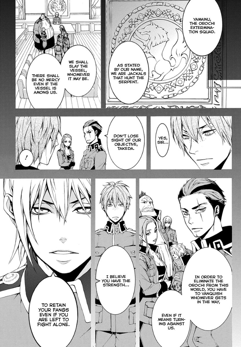 Donten ni Warau Gaiden Chapter 10 page 17 - Chapter 10