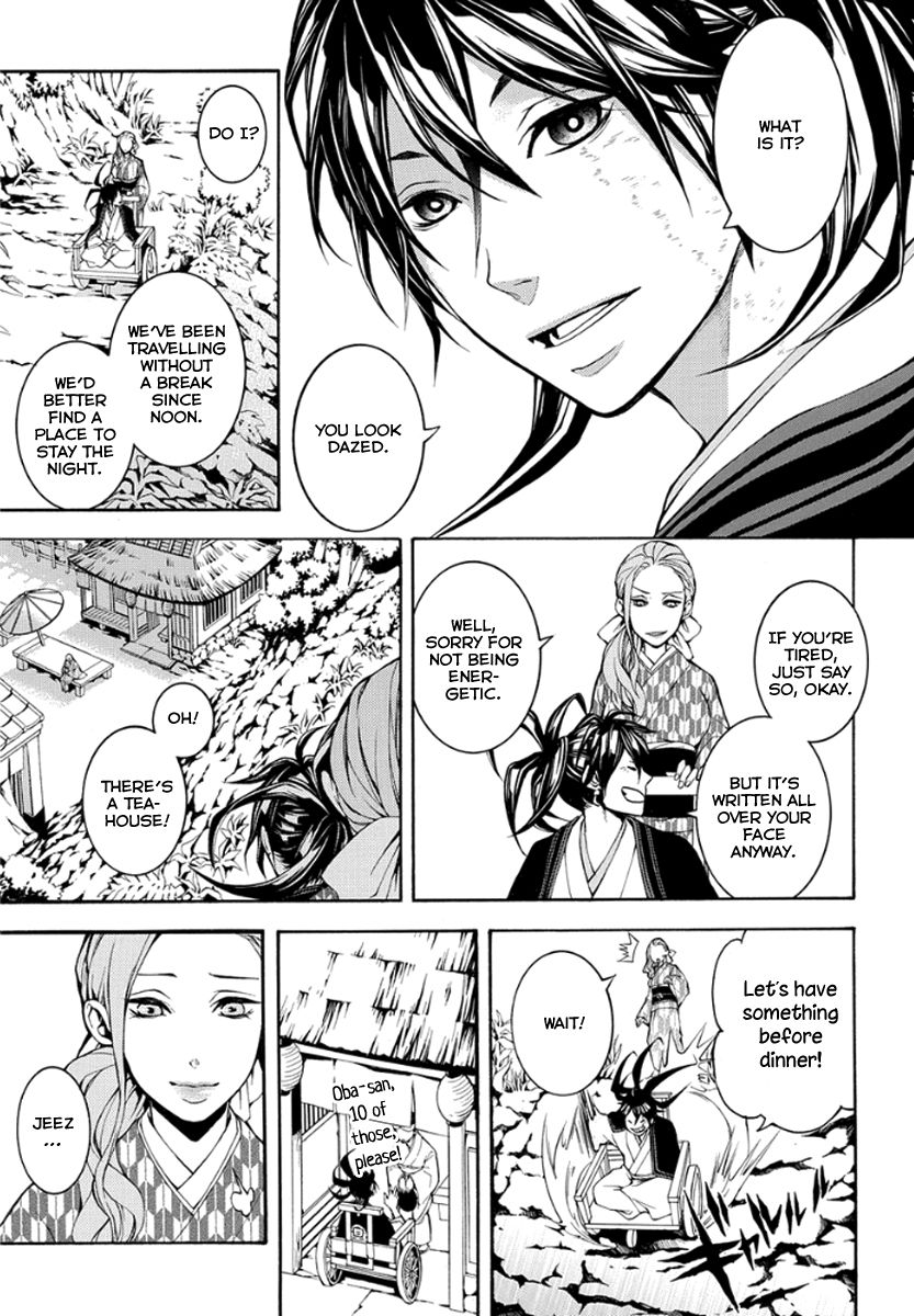 Donten ni Warau Gaiden Chapter 10 page 20 - Chapter 10