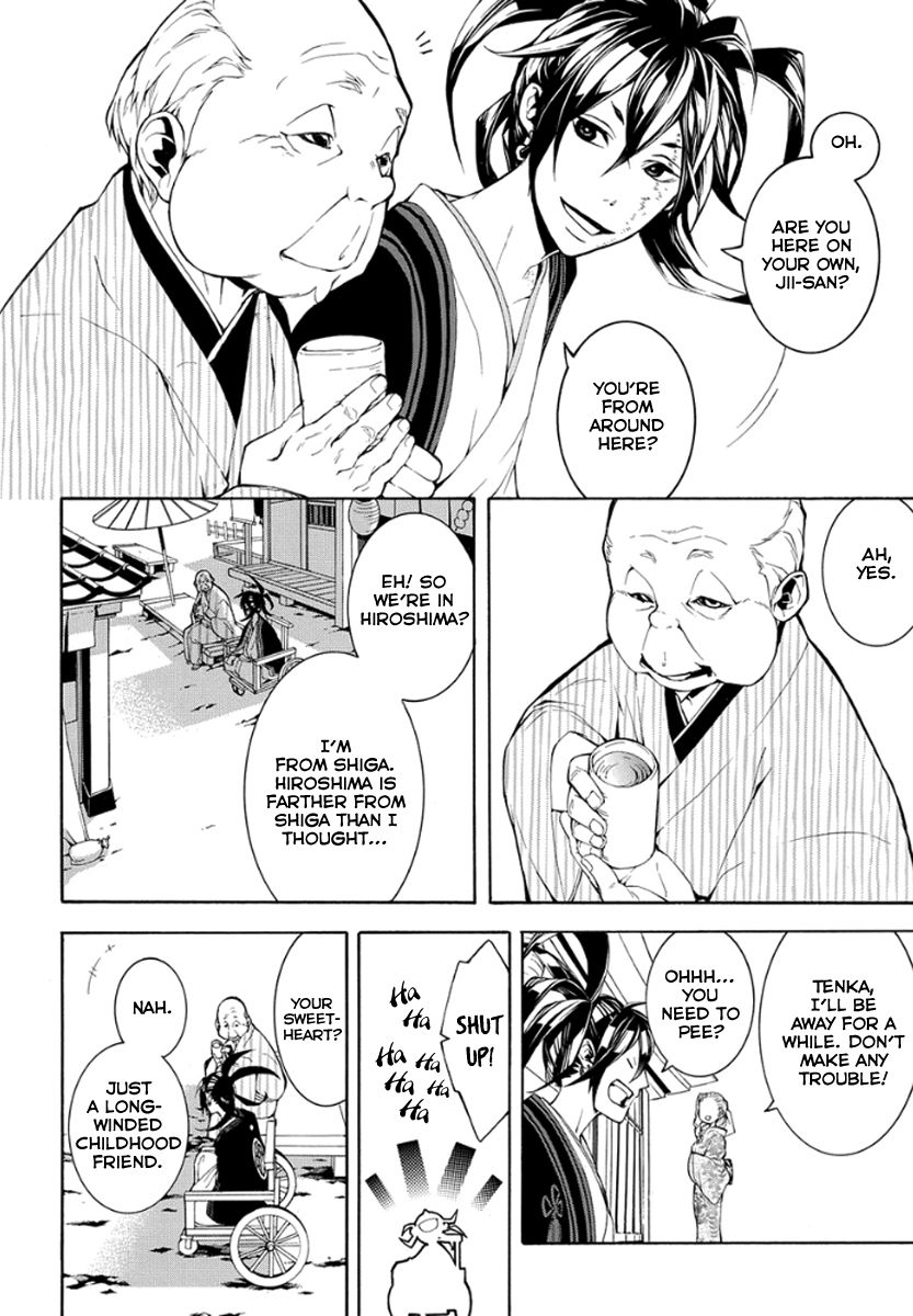 Donten ni Warau Gaiden Chapter 10 page 21 - Chapter 10