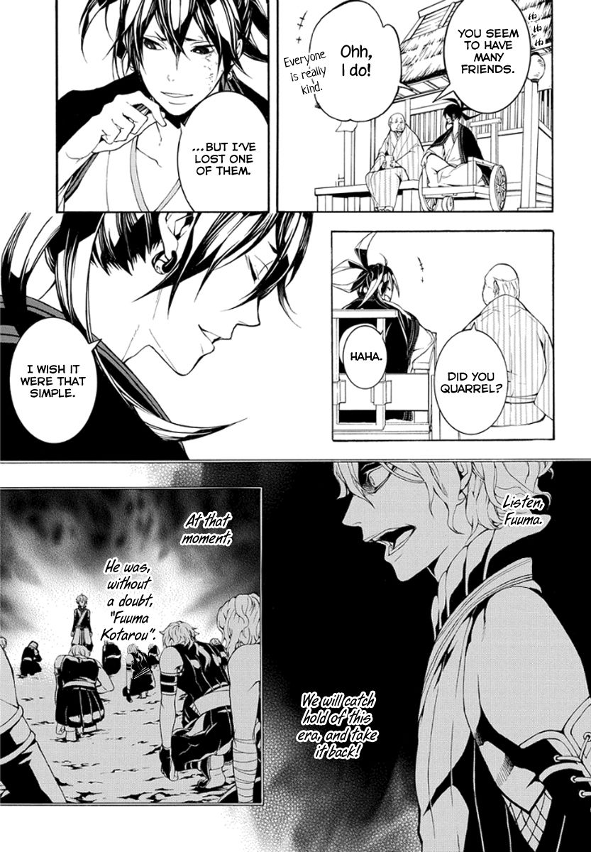 Donten ni Warau Gaiden Chapter 10 page 22 - Chapter 10
