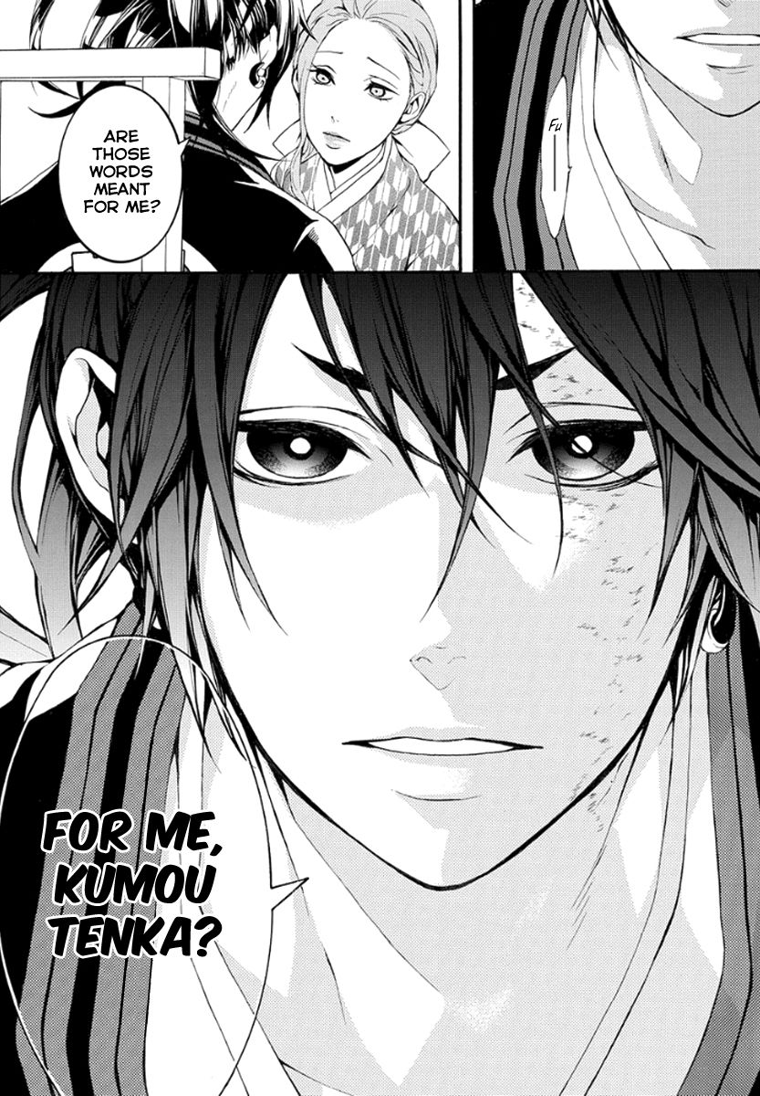 Donten ni Warau Gaiden Chapter 10 page 29 - Chapter 10