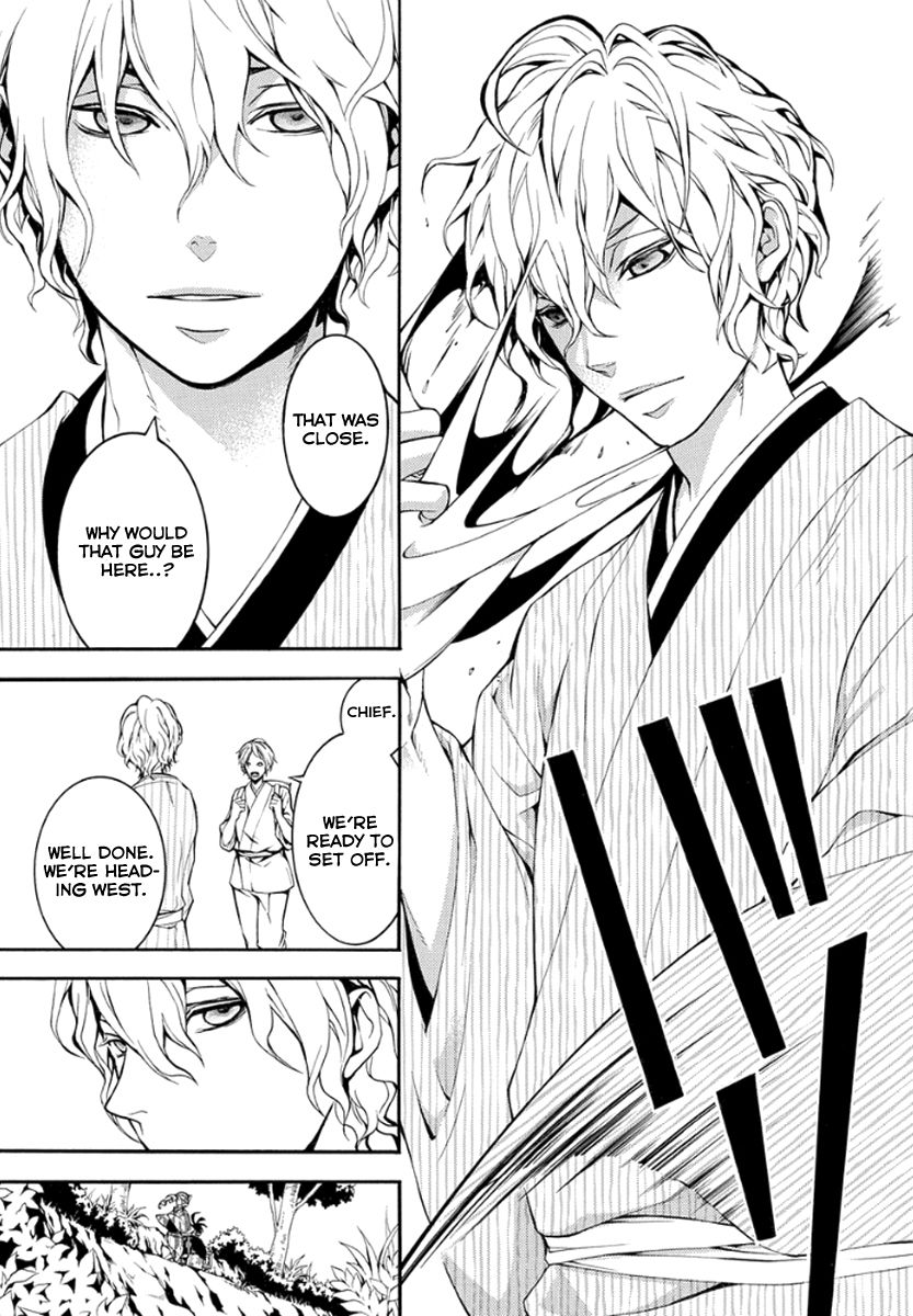 Donten ni Warau Gaiden Chapter 10 page 31 - Chapter 10