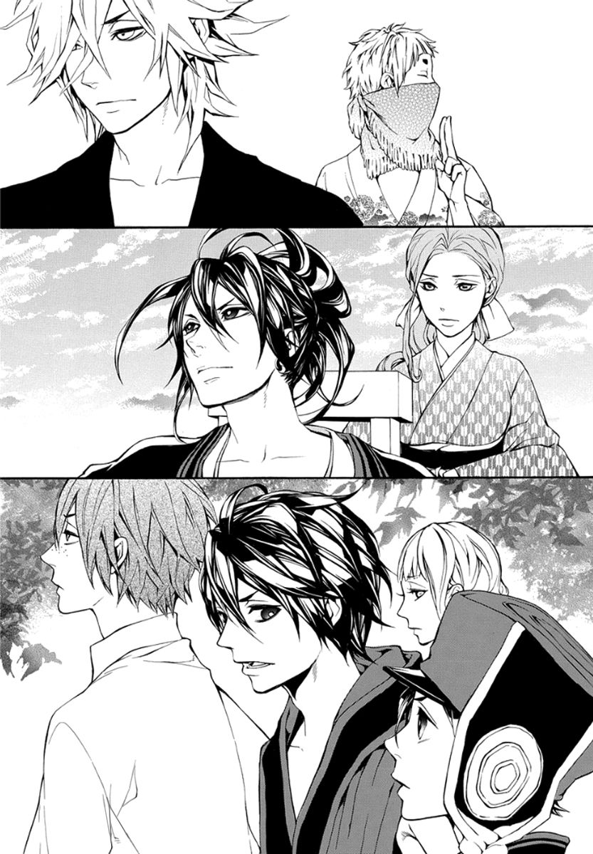Donten ni Warau Gaiden Chapter 10 page 34 - Chapter 10