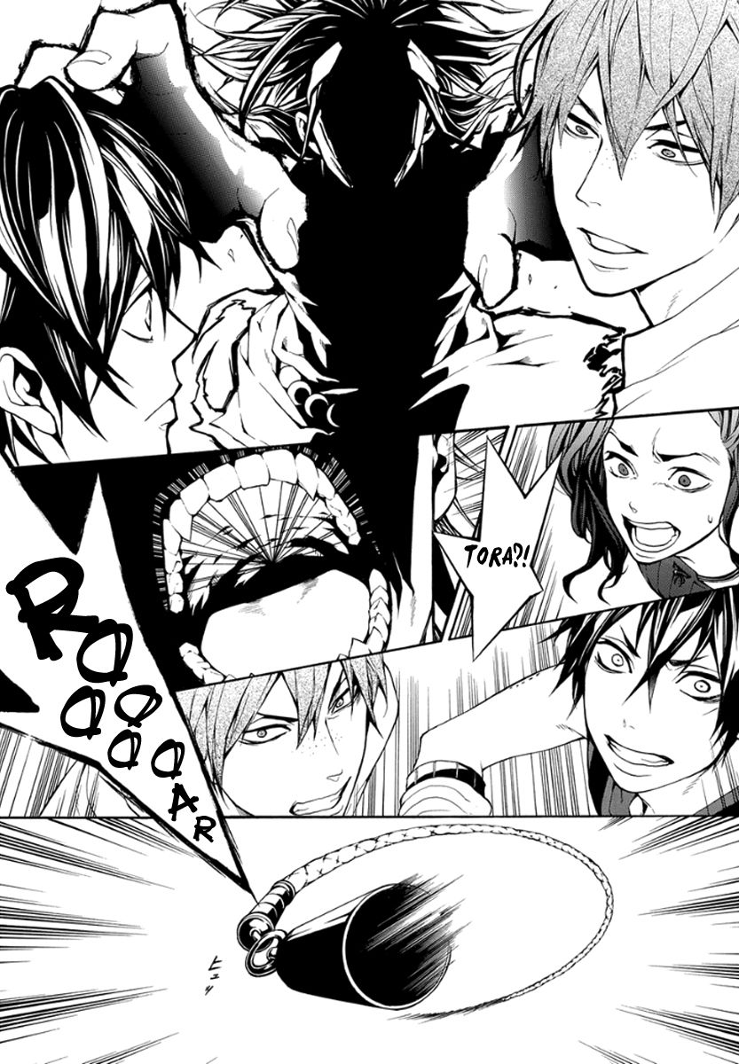 Donten ni Warau Gaiden Chapter 10 page 5 - Chapter 10