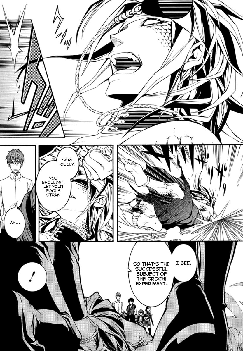 Donten ni Warau Gaiden Chapter 10 page 6 - Chapter 10