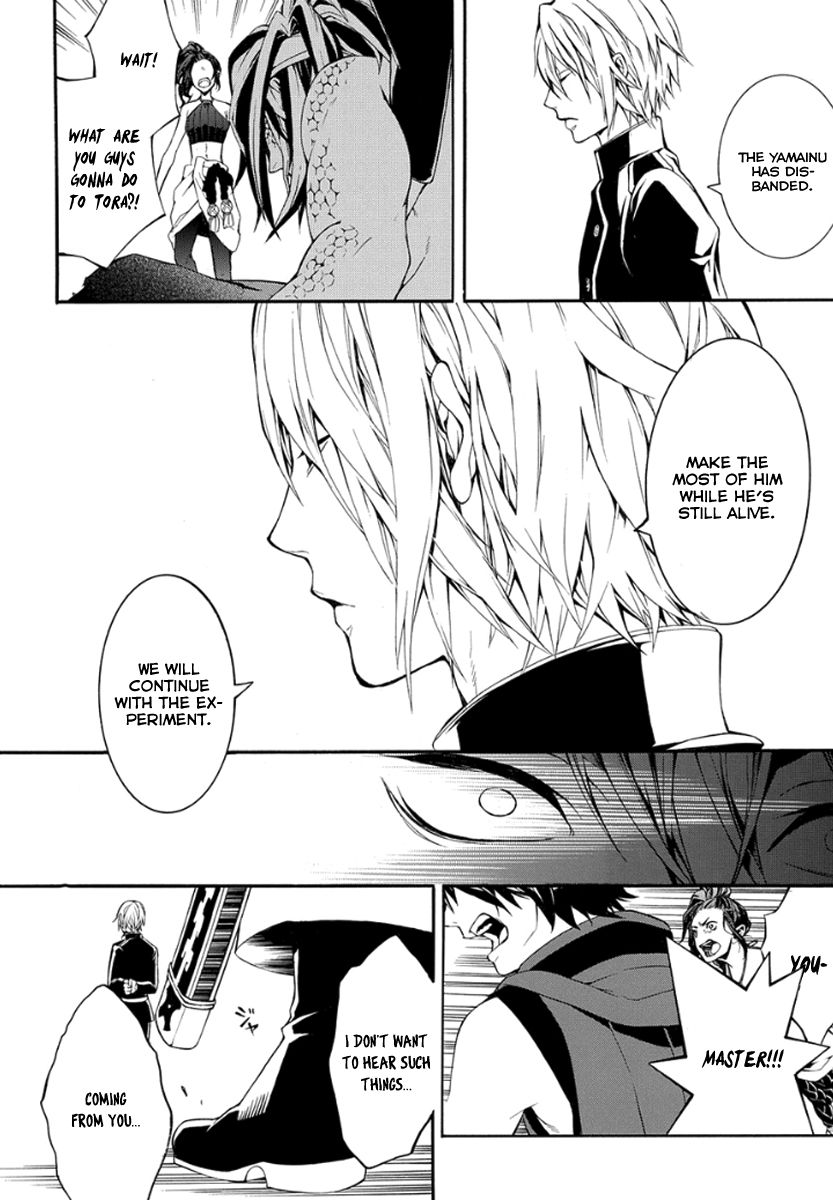 Donten ni Warau Gaiden Chapter 10 page 9 - Chapter 10