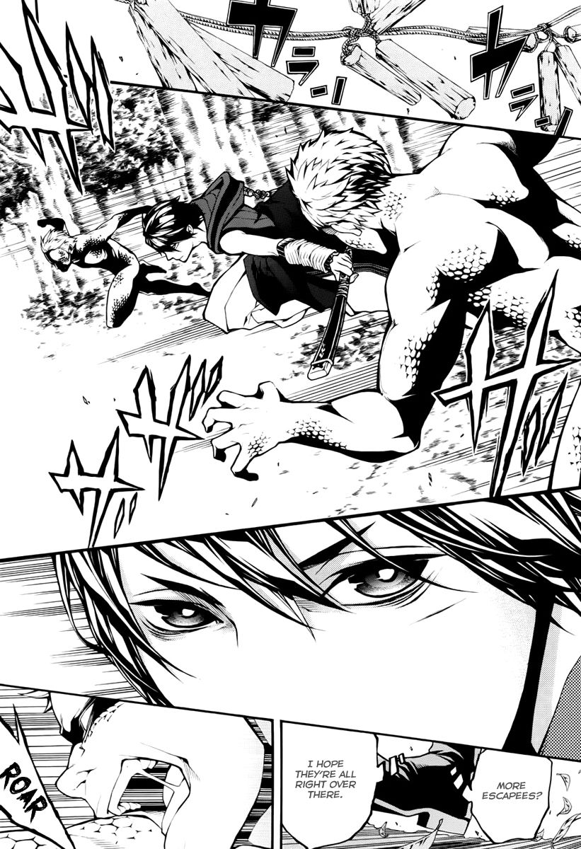 Donten ni Warau Gaiden Chapter 11 page 10 - Chapter 11