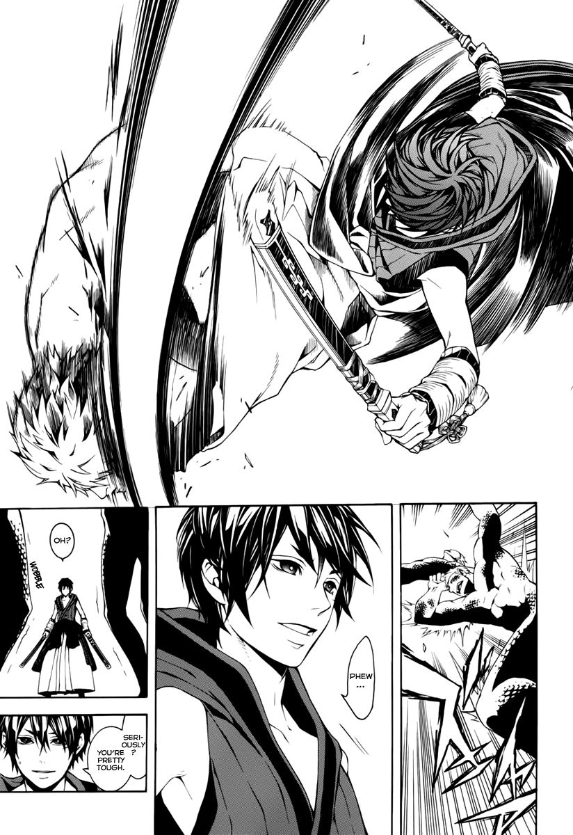 Donten ni Warau Gaiden Chapter 11 page 12 - Chapter 11