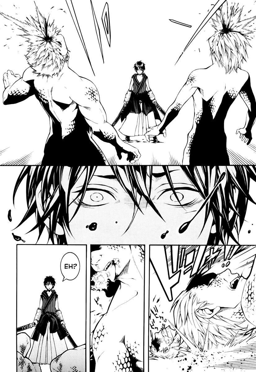 Donten ni Warau Gaiden Chapter 11 page 13 - Chapter 11