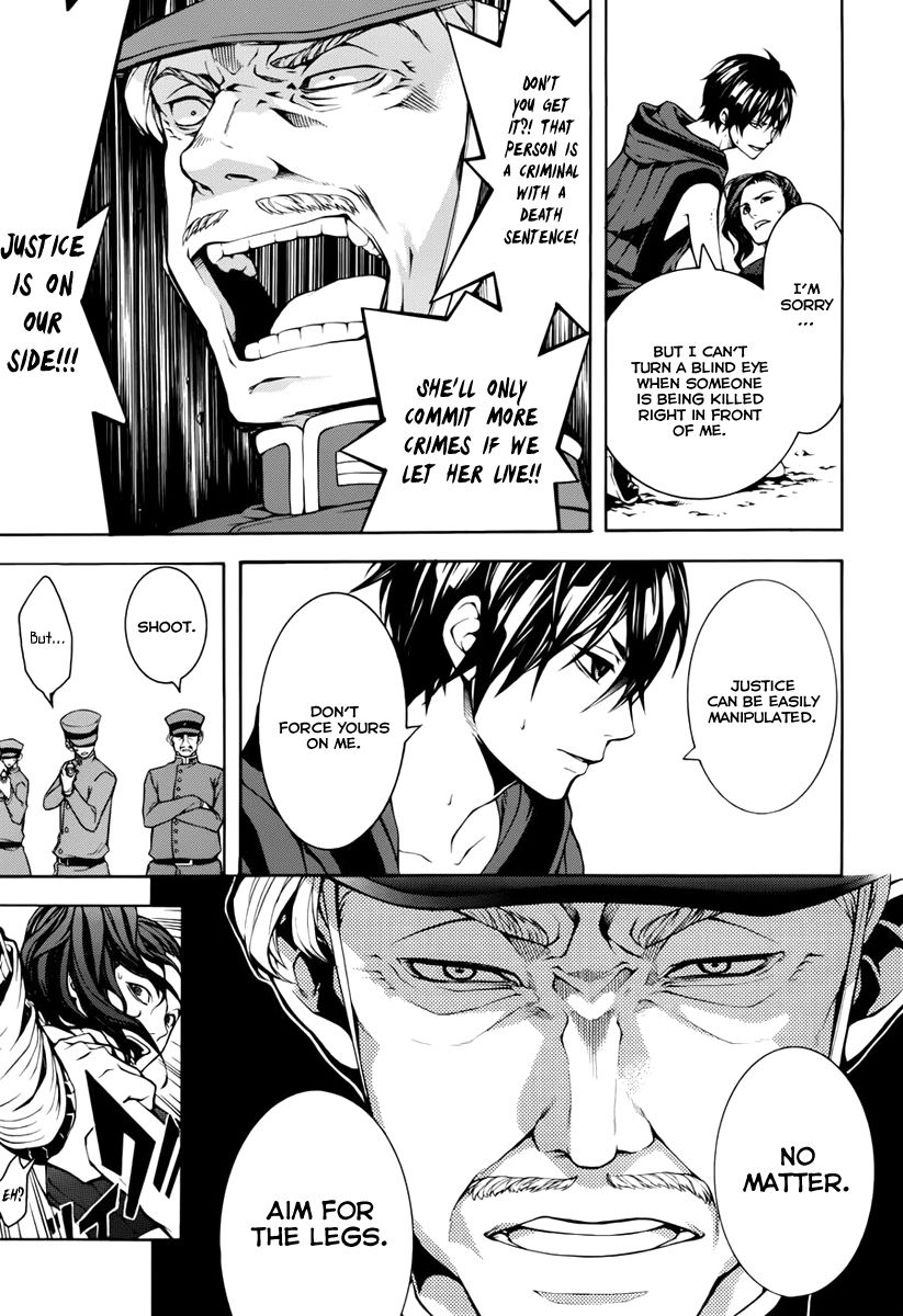 Donten ni Warau Gaiden Chapter 11 page 18 - Chapter 11